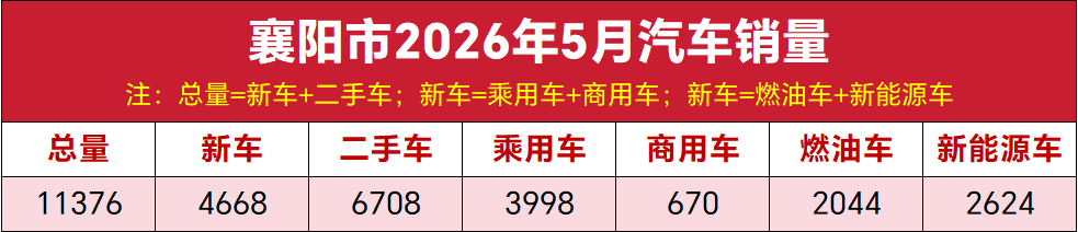 1779698342495493.png t2.png